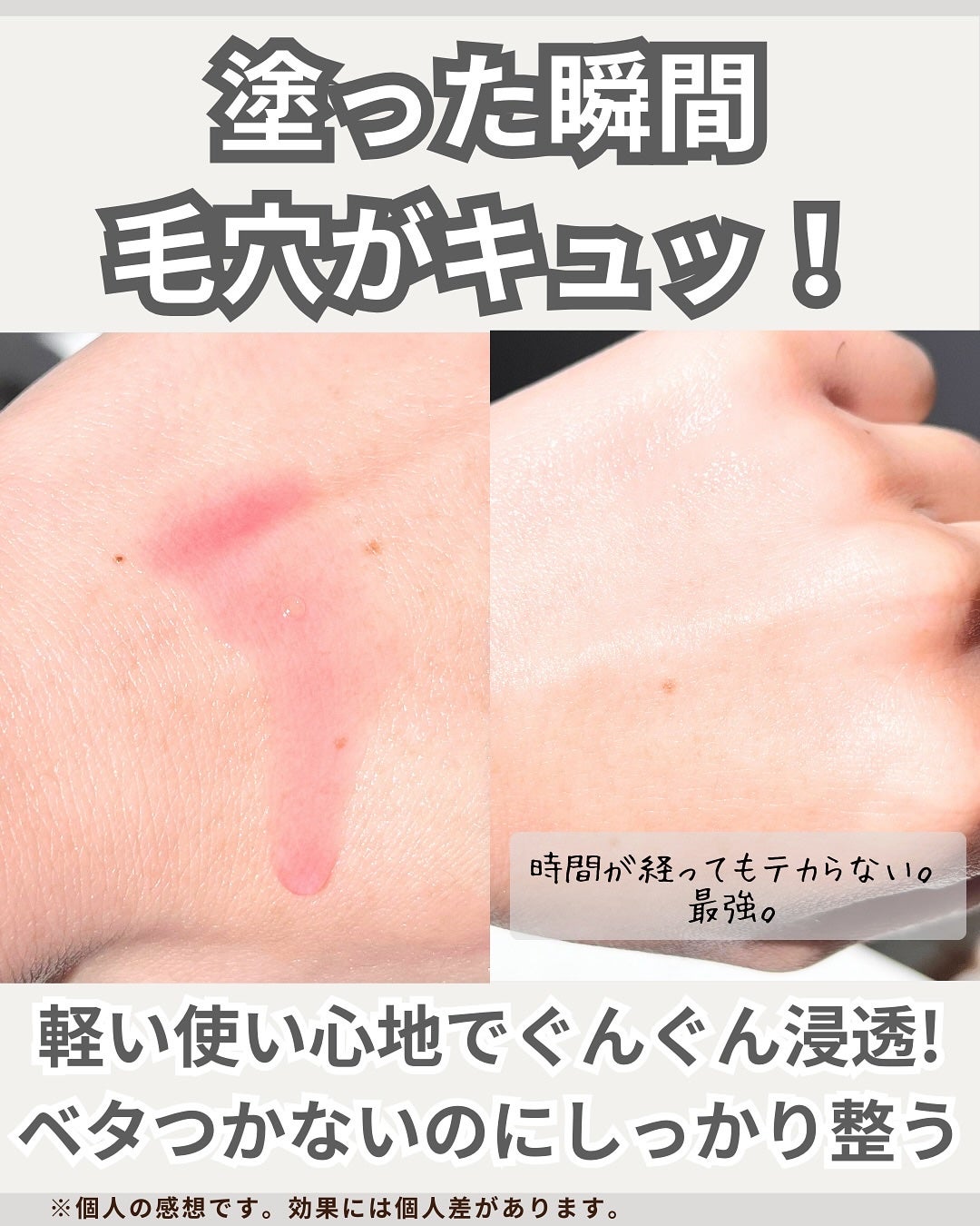 AZケア マスク/VT/シートマスク・パックを使ったクチコミ(3枚目)