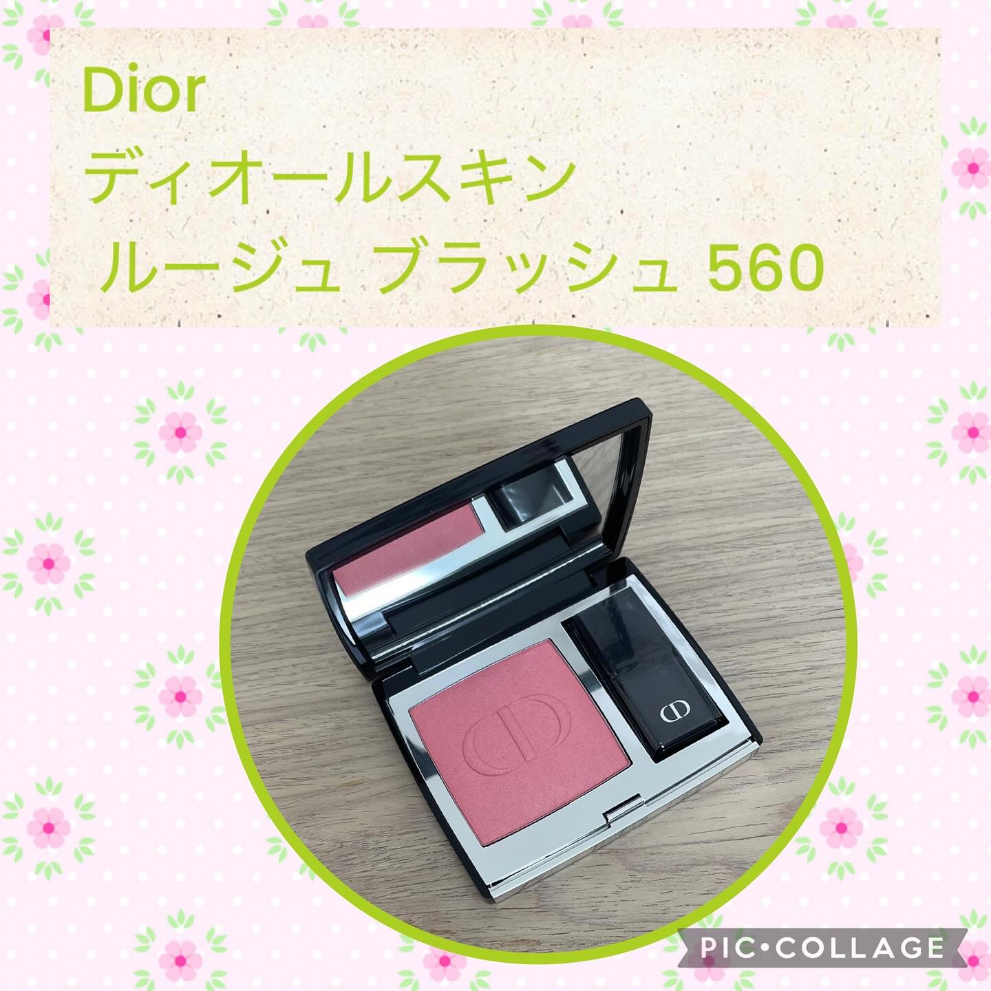 ディオールスキン ルージュ ブラッシュ/Dior/パウダーチークを使ったクチコミ（1枚目）