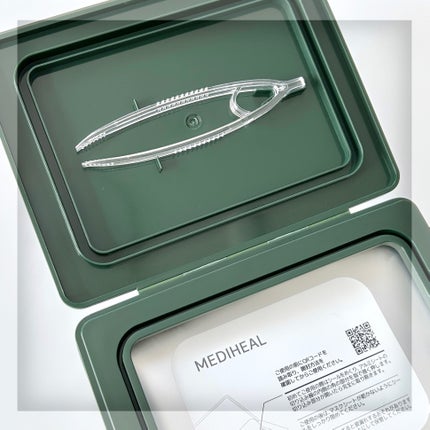 THE N.M.F 365 アクアマスク/MEDIHEAL/シートマスク・パックを使ったクチコミ(4枚目)