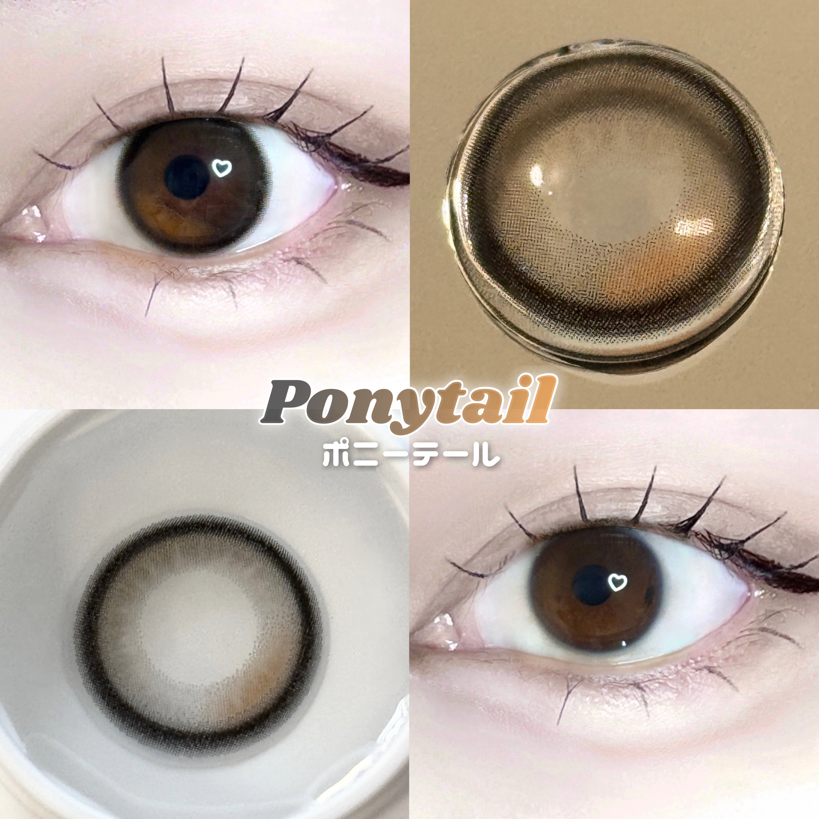 SIE. 1day/SIE./ワンデー（１DAY）カラコンを使ったクチコミ（2枚目）