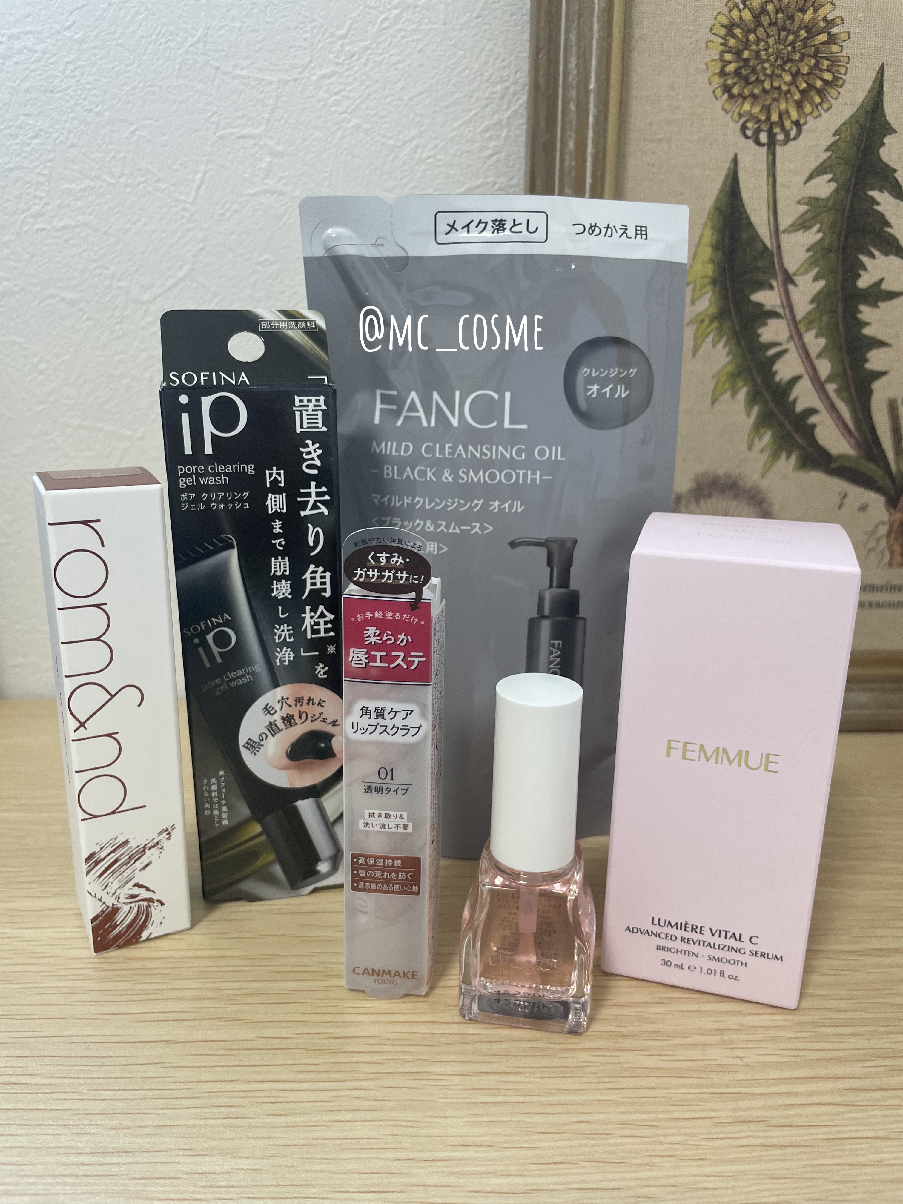 エテュセ クイックケアコート/ettusais/ネイルオイル・トリートメントを使ったクチコミ（2枚目）