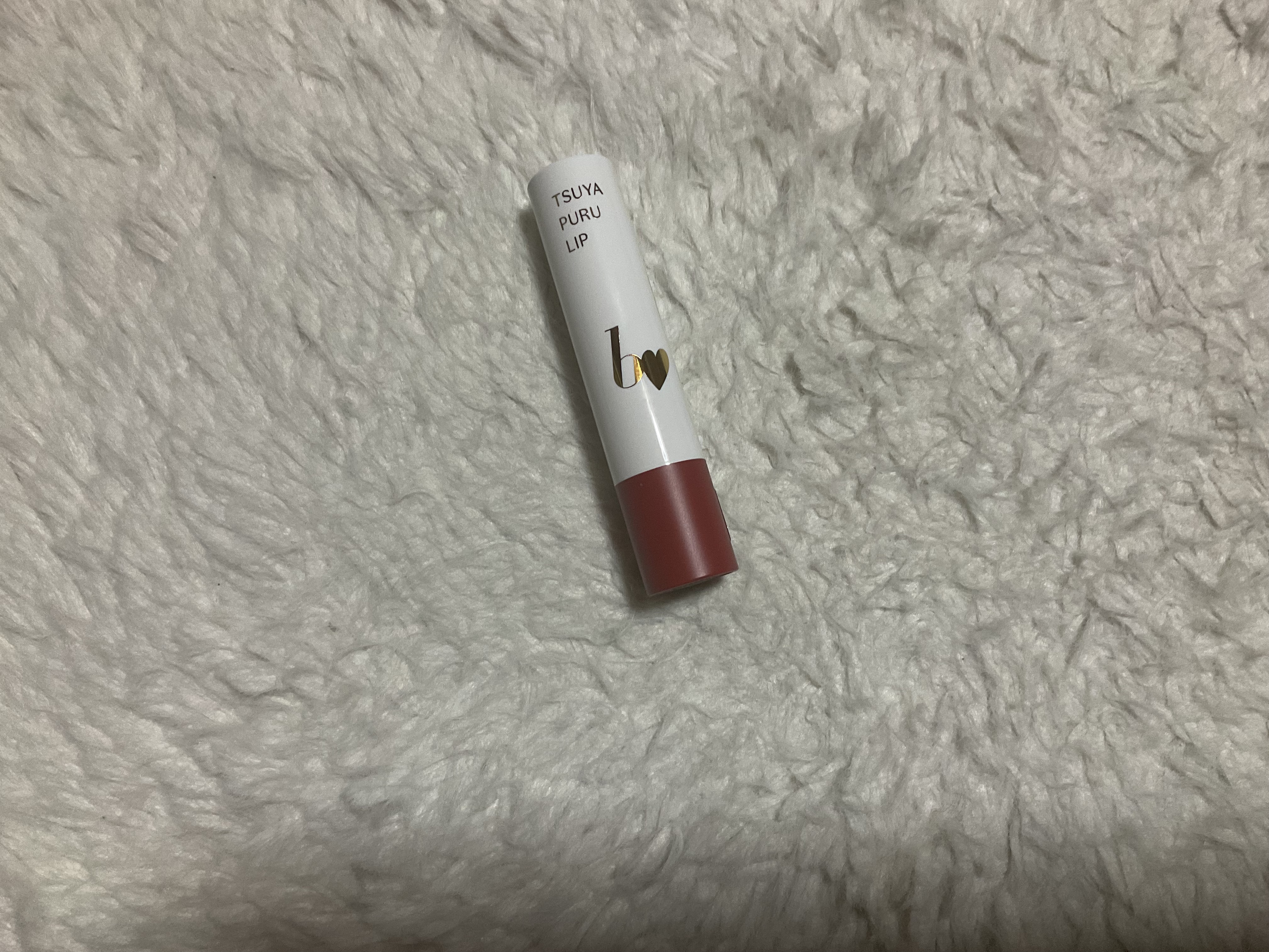 つやぷるリップR 08 ひとめ惚れCORAL【新】/b idol/口紅を使ったクチコミ（1枚目）