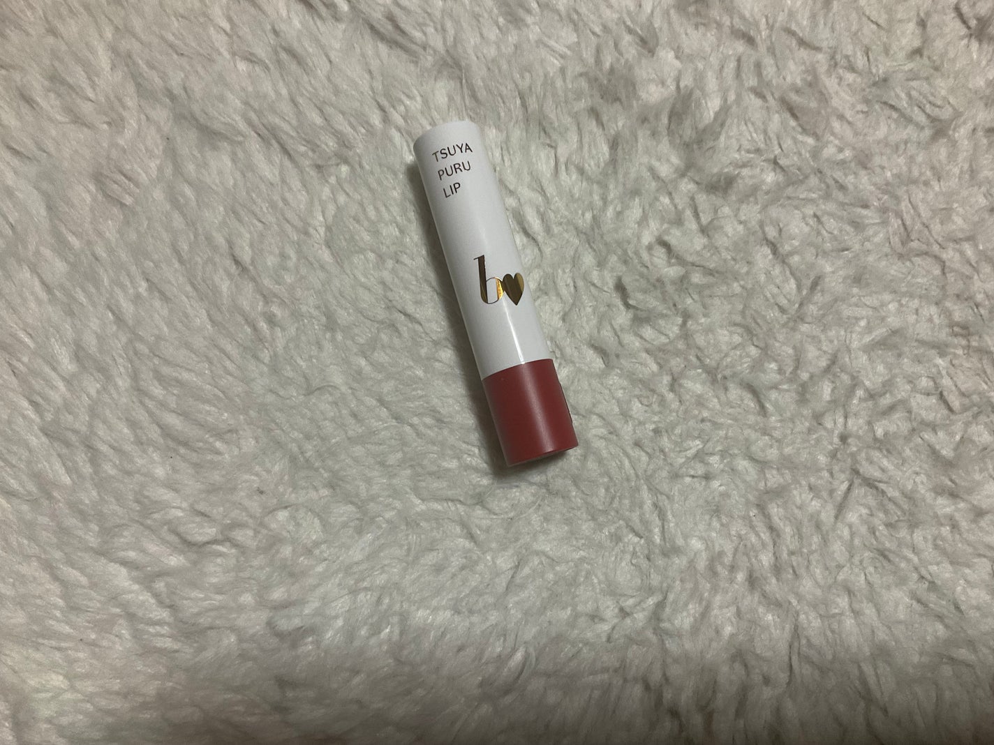 つやぷるリップR/b idol/口紅を使ったクチコミ(1枚目)