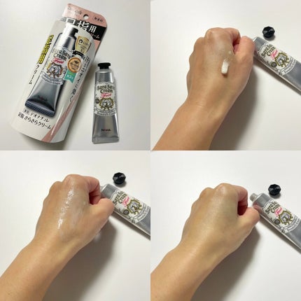 薬用足指さらさらクリーム/デオナチュレ/デオドラント・制汗剤を使ったクチコミ(3枚目)