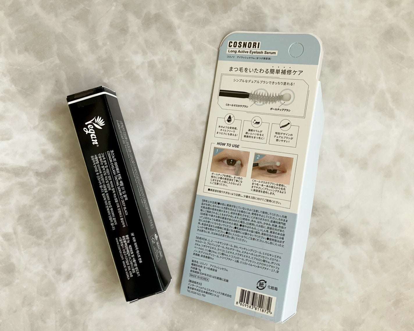 ロングアクティブアイラッシュセラム/COSNORI/まつげ美容液を使ったクチコミ(7枚目)