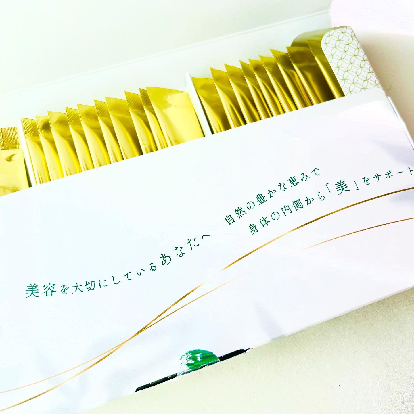 美還青汁/美還青汁/青汁を使ったクチコミ（3枚目）