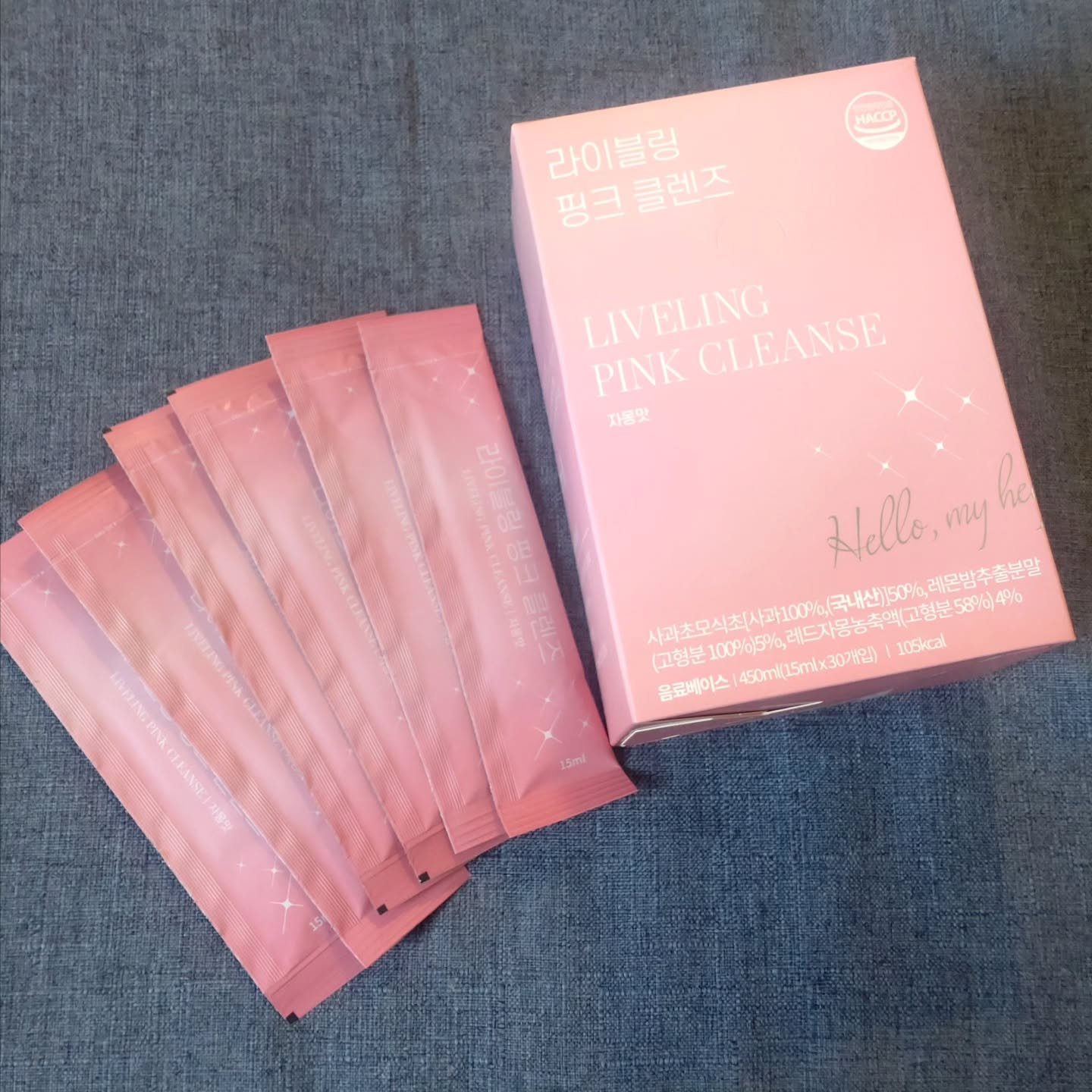 LIVELING ピンククレンズのクチコミ「ライブリング ピンククレンズ
#PR

りんご天然発酵酢アップルサイダービネガー
炭水化物や脂.....」（3枚目）