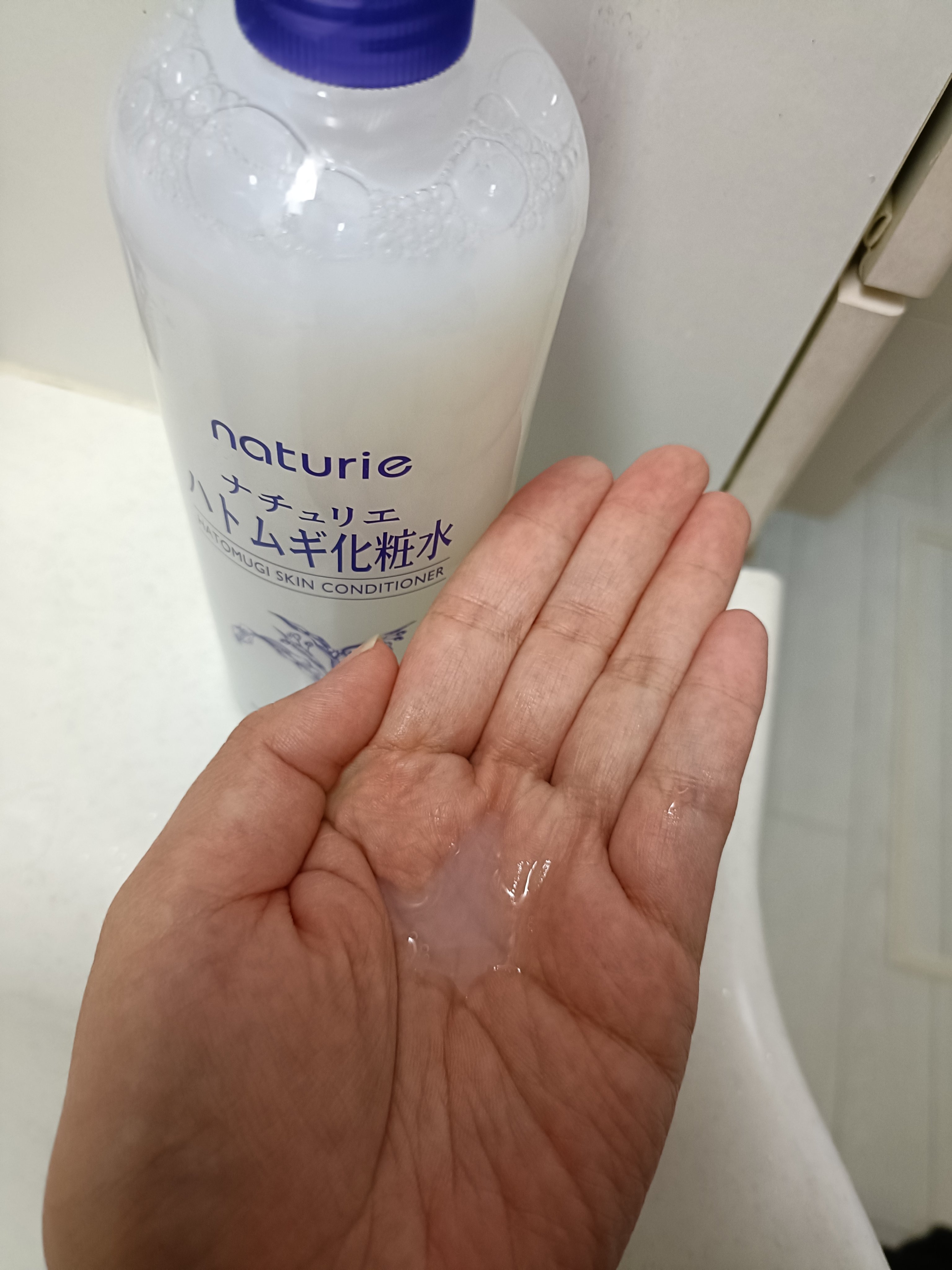 ハトムギ化粧水(ナチュリエ スキンコンディショナー R )/ナチュリエ/化粧水を使ったクチコミ（2枚目）