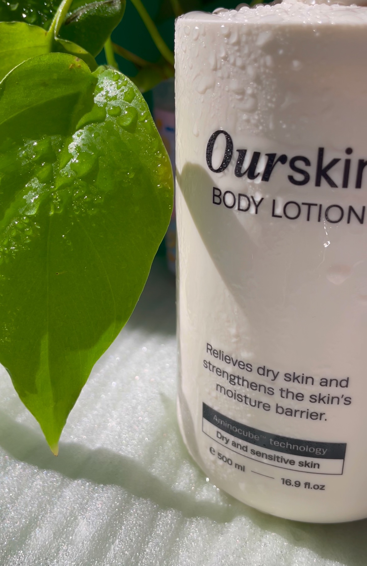 アウアスキン ボディローション/モンディエス/ボディローションを使ったクチコミ（1枚目）