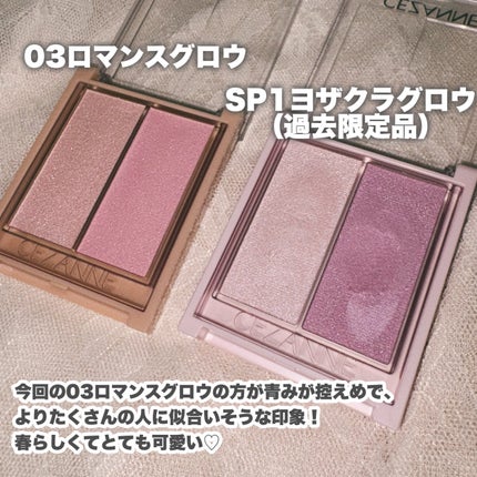 ãã§ã€ã¹ã°ããŠã«ã©ãŒ/CEZANNE/ã¯ãªãŒã ãã€ã©ã€ãã䜿ã£ãã¯ãã³ãïŒ3æç®ïŒ