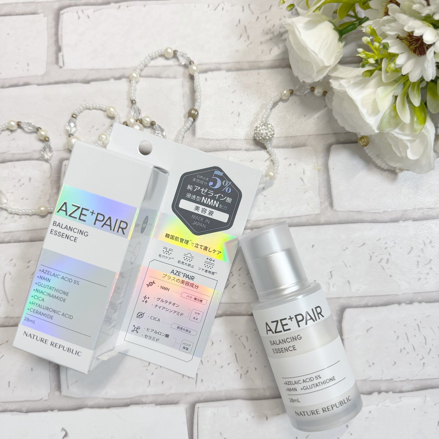 アゼペア 美容液/ネイチャーリパブリック/美容液を使ったクチコミ(3枚目)