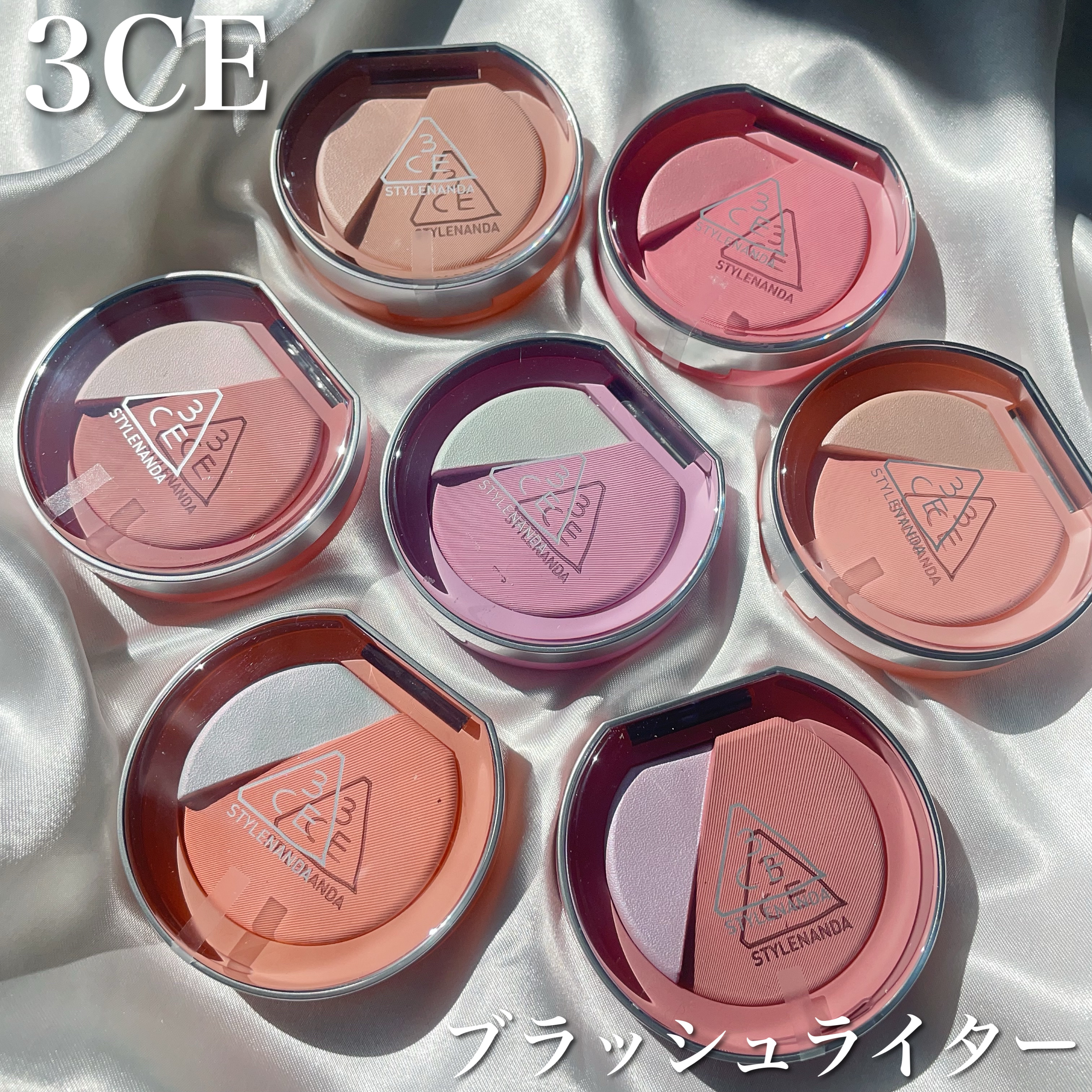 3CE ブラッシュライター/3CE/パウダーチークを使ったクチコミ（1枚目）