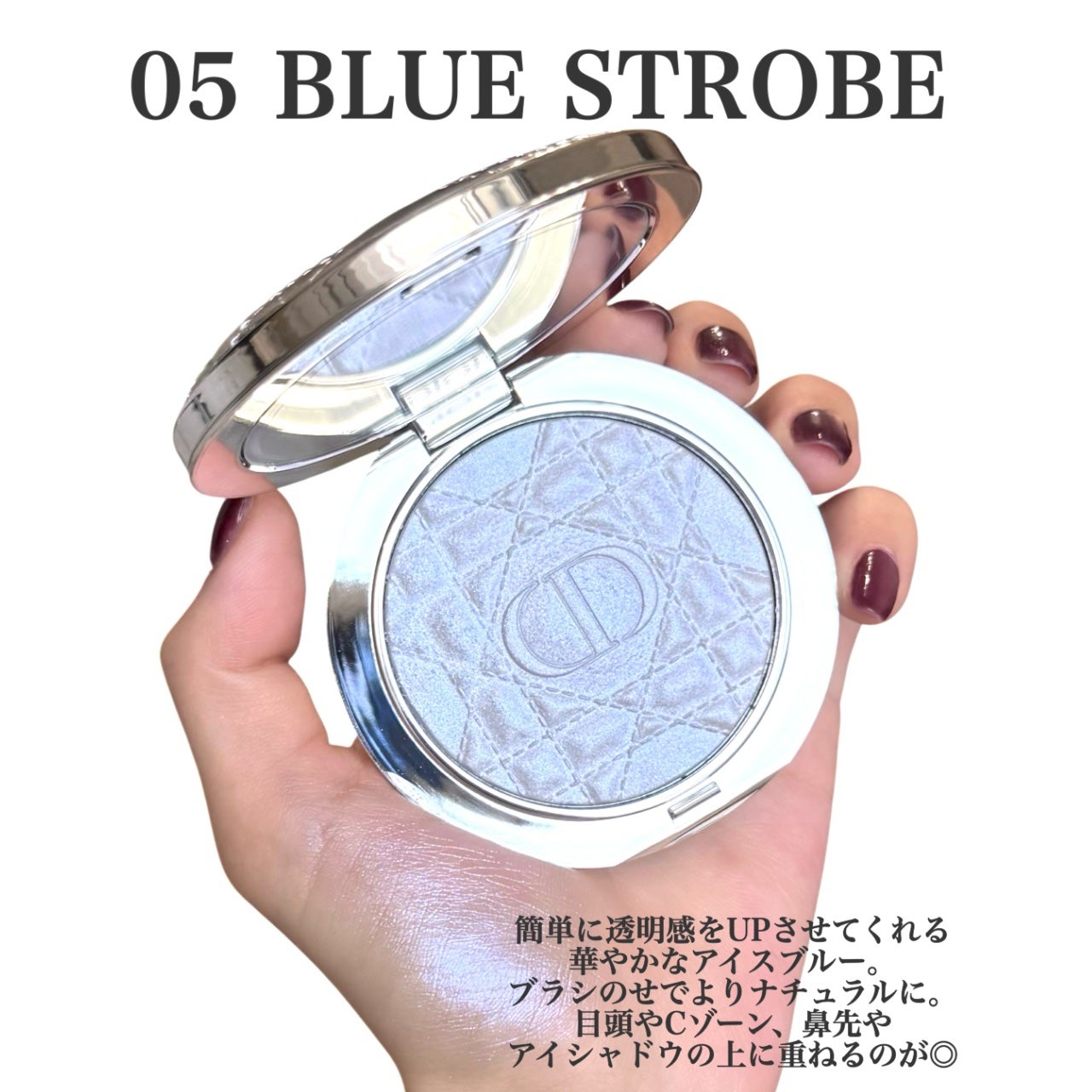 ディオールスキン フォーエヴァー クチュール ルミナイザー/Dior/プレストパウダーを使ったクチコミ(2枚目)