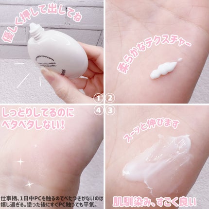 パフューマリー ハンド&ネイルクリーム デューイアルテミシア 50ml/カミール/ハンドクリームを使ったクチコミ(6枚目)