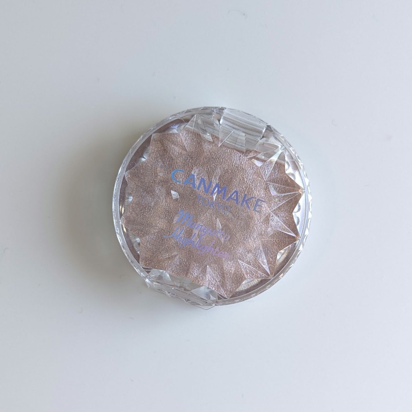 むにゅっとハイライター/キャンメイク/クリームハイライトを使ったクチコミ(2枚目)