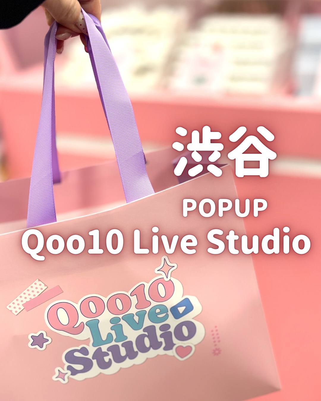 フルーティーグラムティント/Laka/リップティントを使ったクチコミ（1枚目）