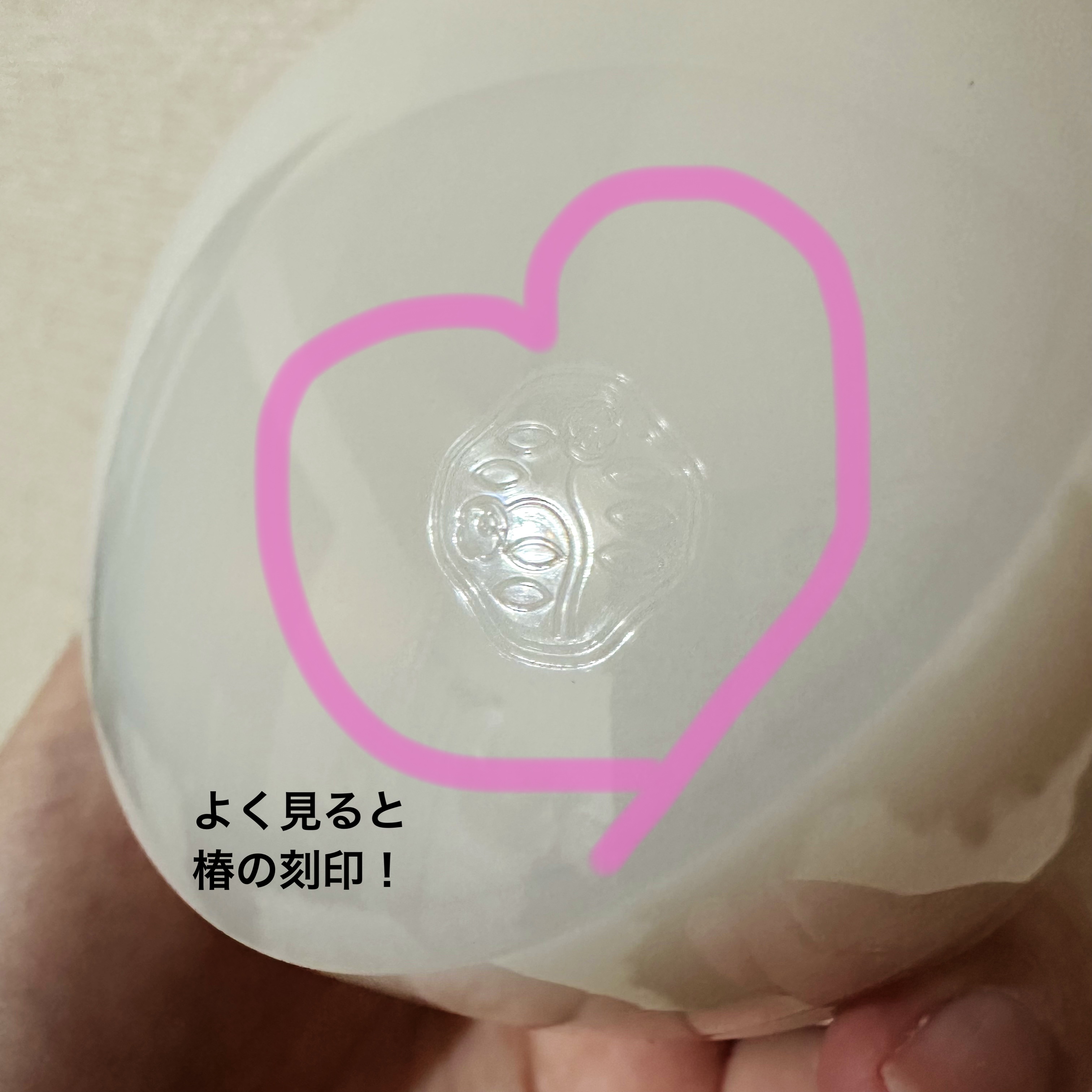 ベネフィアンス ブライトニング スキンケアパウダー/SHISEIDO/プレストパウダーを使ったクチコミ（2枚目）