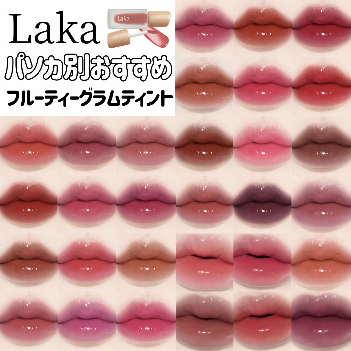 プランプリップケアスクラブ/キャンメイク/リップスクラブを使ったクチコミ（1枚目）