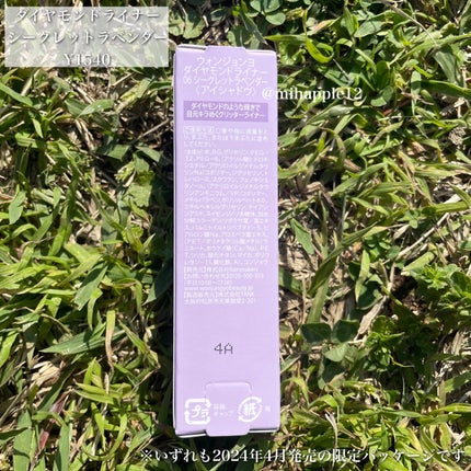 ウォンジョンヨ フィクシングブラーパウダー N/Wonjungyo/ルースパウダーを使ったクチコミ(6枚目)