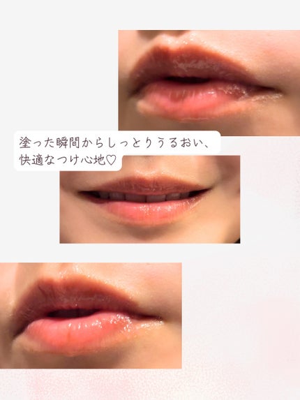 ハイドレーティング ナイト リップ マスク/INSTEAD/リップバームを使ったクチコミ(4枚目)