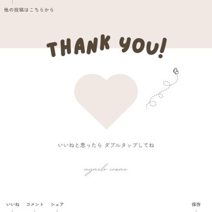 シルクペプチドインテンシブリフティングアンプル/SUNGBOON EDITOR(成分エディター)/美容液を使ったクチコミ(5枚目)