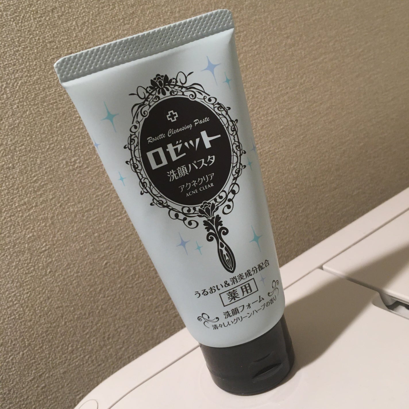 ロゼット洗顔パスタ アクネクリア/ロゼット/洗顔フォームを使ったクチコミ(1枚目)