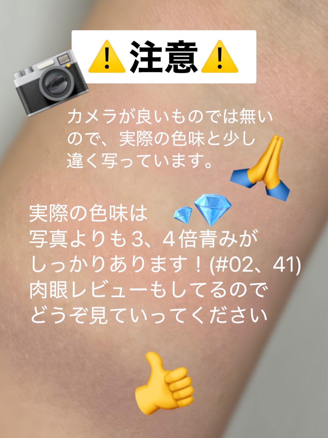 マイフェイブピースアイシャドウ 02 ピンキッド(PINKID)/HOLIKA HOLIKA/単色アイシャドウを使ったクチコミ（2枚目）