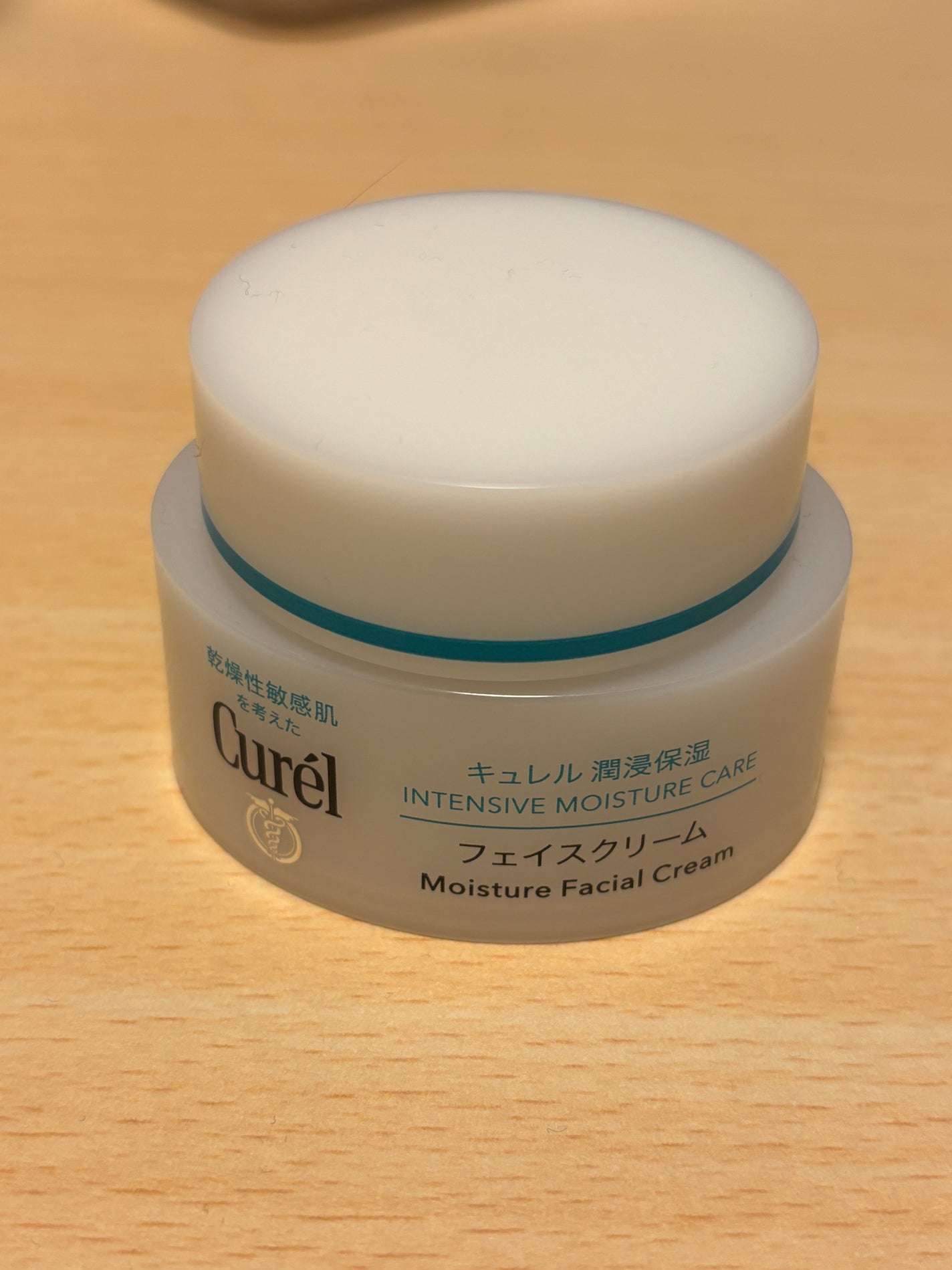 潤浸保湿 フェイスクリーム/キュレル/フェイスクリームを使ったクチコミ(1枚目)