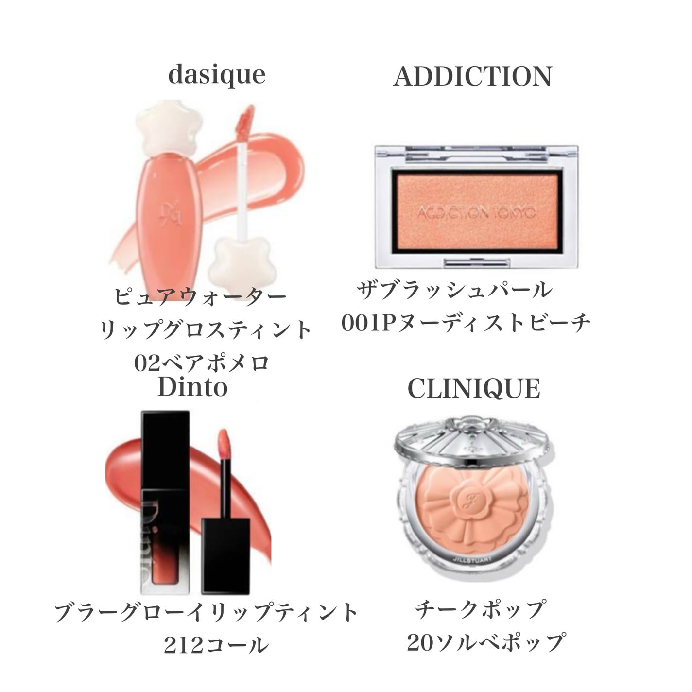 yuki on LIPS 「こんにちは♪yukiです♥️いつも投稿見ていただきありがとうご..」(3枚目)