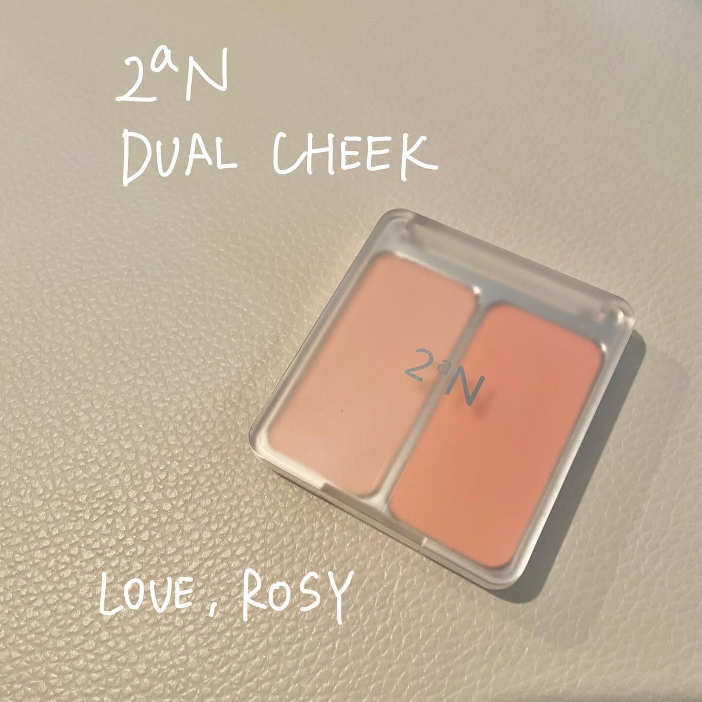 デュアルチーク/2aN/パウダーチークを使ったクチコミ(1枚目)