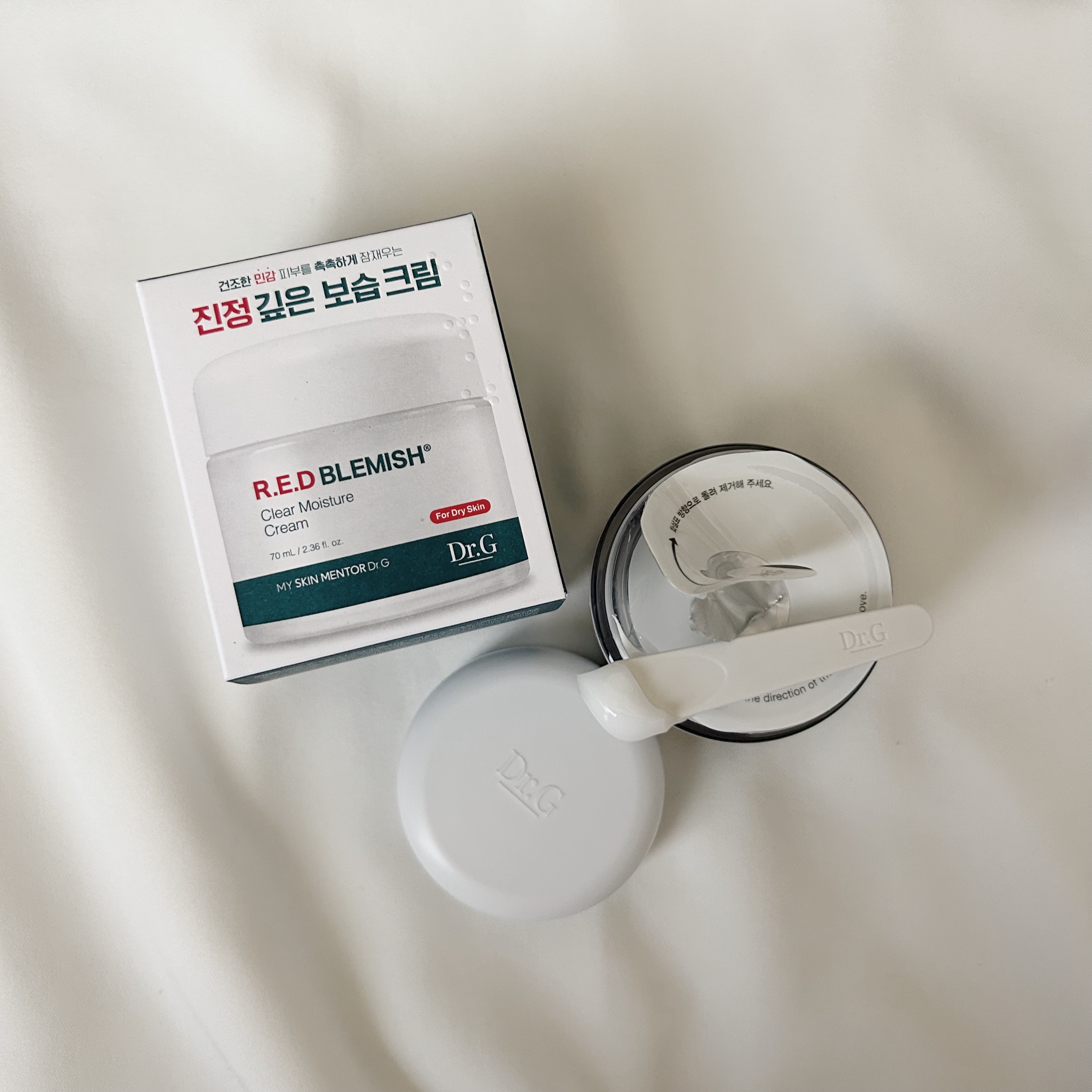 レッドブレミッシュ クリアモイスチャークリーム/Dr.G/フェイスクリームを使ったクチコミ（2枚目）