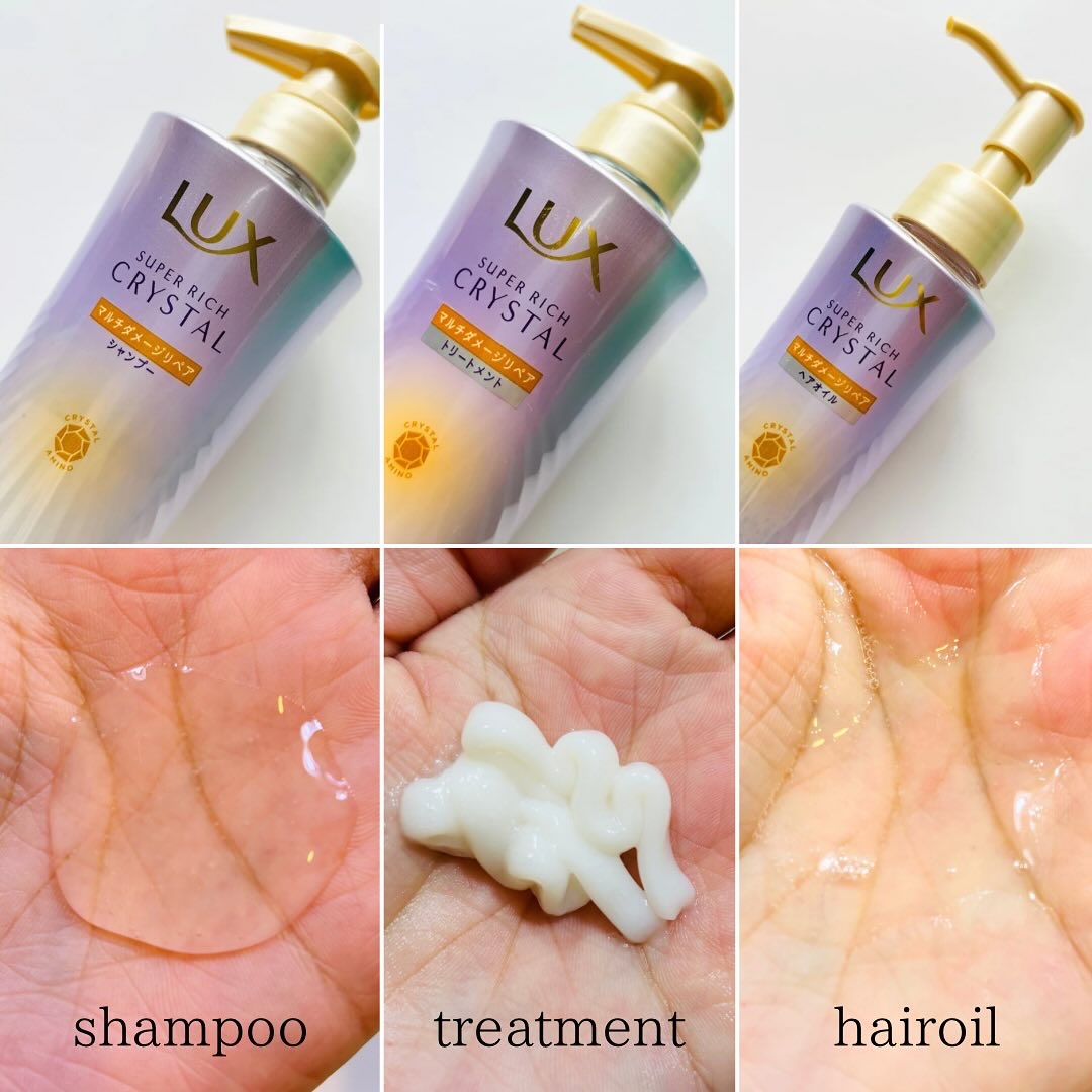 ラックス スーパーリッチクリスタル マルチダメージリペア ヘアオイル/LUX/ヘアオイルを使ったクチコミ（2枚目）