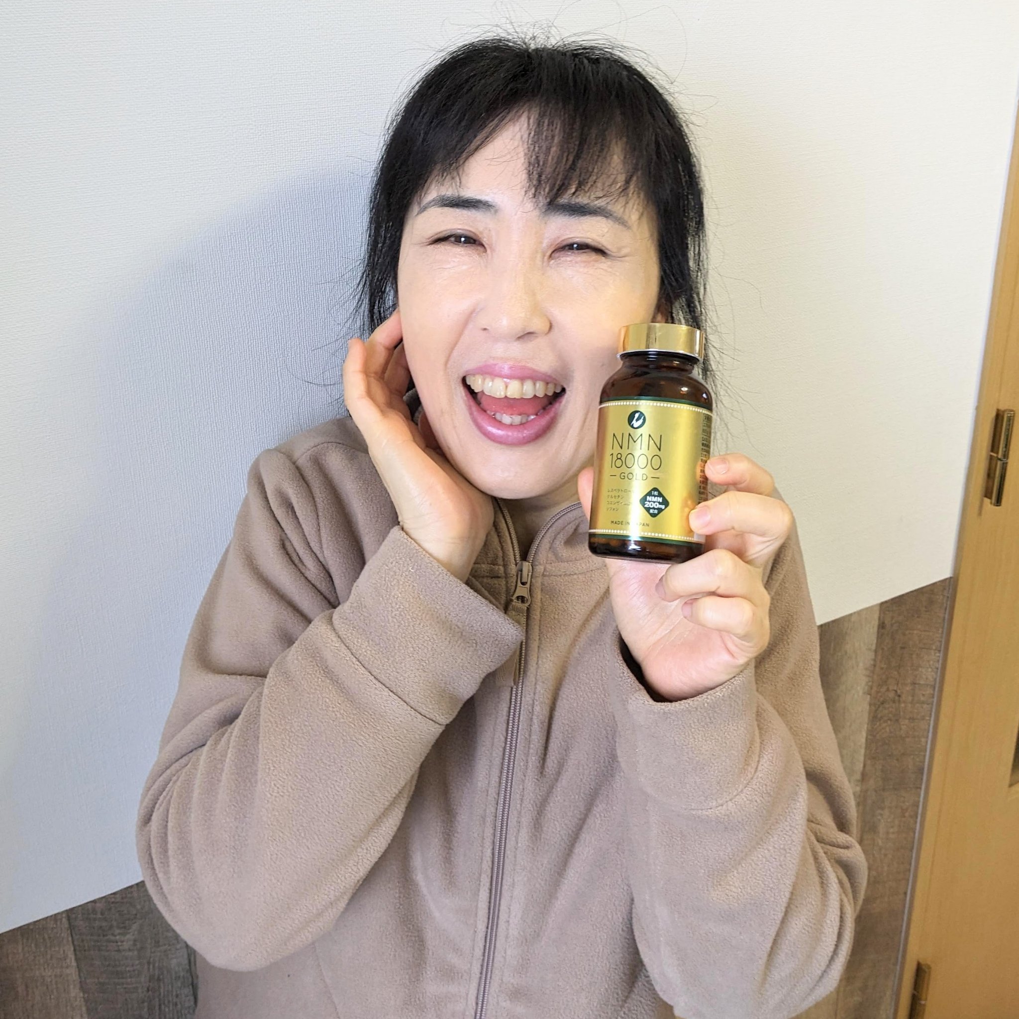 を使ったクチコミ（1枚目）