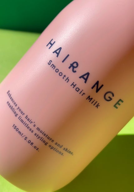 HAIRANGE ヘアミルク/HAIRANGE/ヘアミルクを使ったクチコミ(1枚目)
