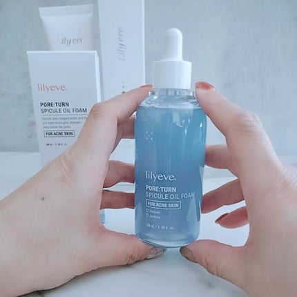 セルターンクリーム 100ml/リリーイブ/フェイスクリームを使ったクチコミ(5枚目)