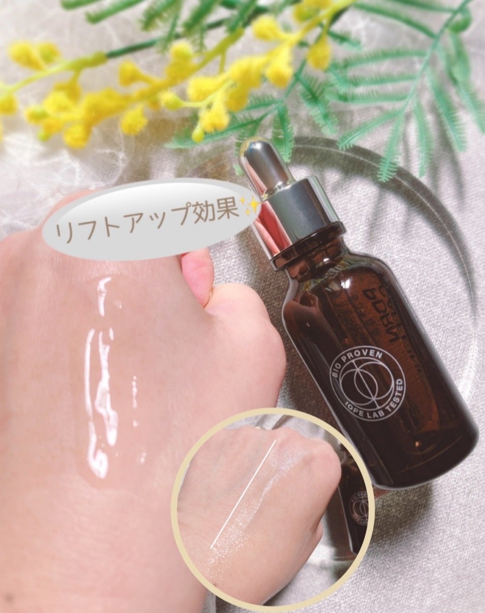PDRNカフェインショット/IOPE/美容液を使ったクチコミ(3枚目)