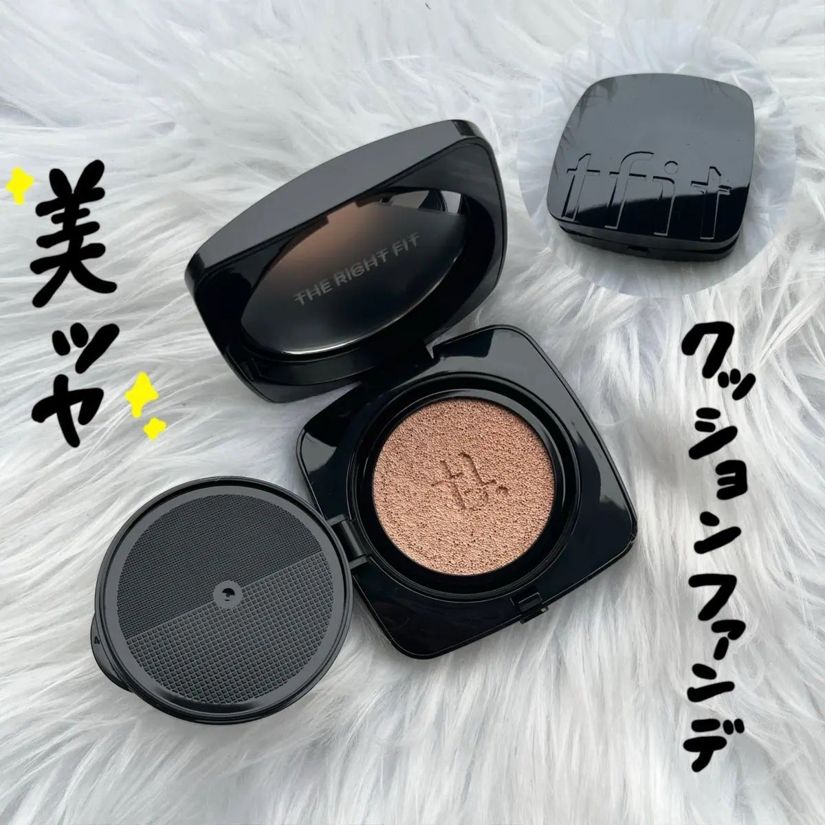 レイヤリングフィット グロークッションEX/TFIT/クッションファンデーションを使ったクチコミ(1枚目)