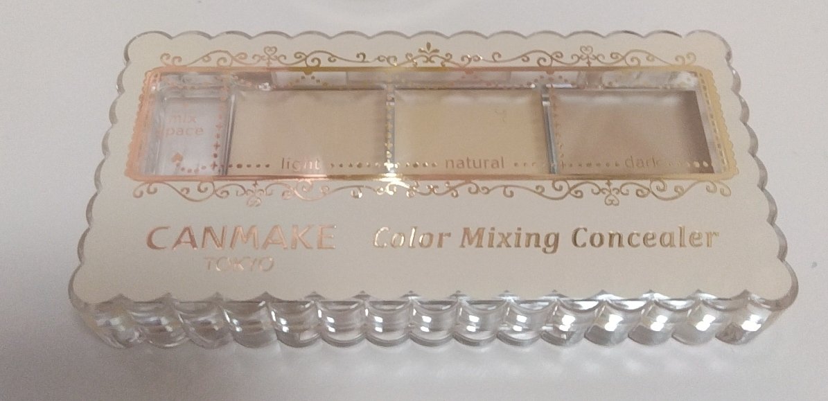 カラーミキシングコンシーラー/キャンメイク/パレットコンシーラーを使ったクチコミ（2枚目）