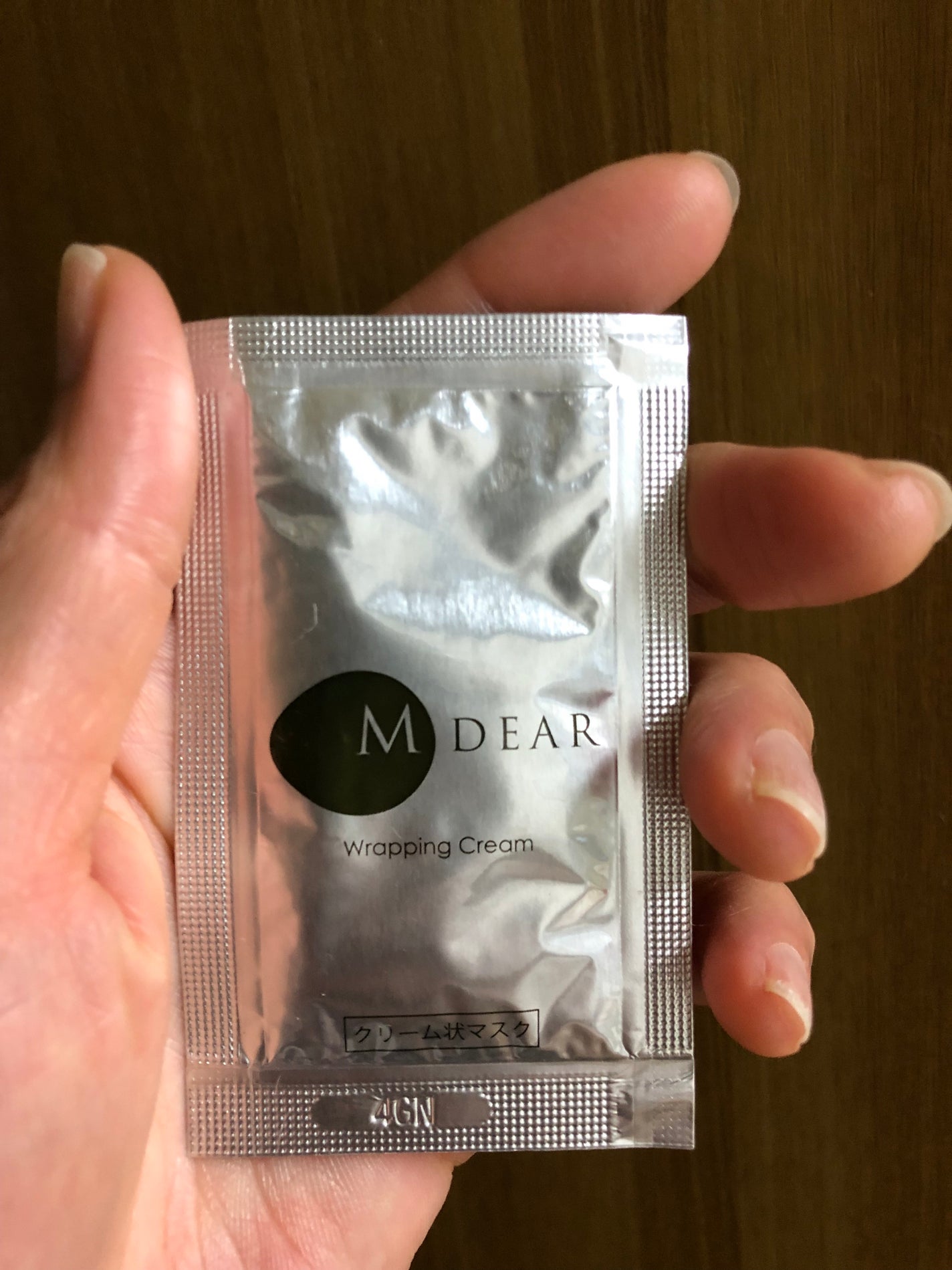エムディア ラッピングクリーム/M-Dear/フェイスクリームを使ったクチコミ(1枚目)
