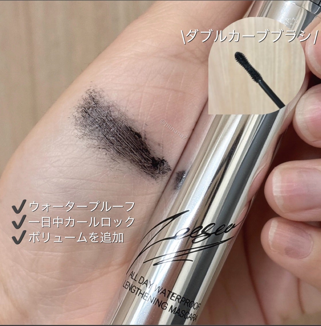 ひな【チララメハンター/イエベ春🌸】 on LIPS 「#コスメレビュー.----------------------..」(2枚目)