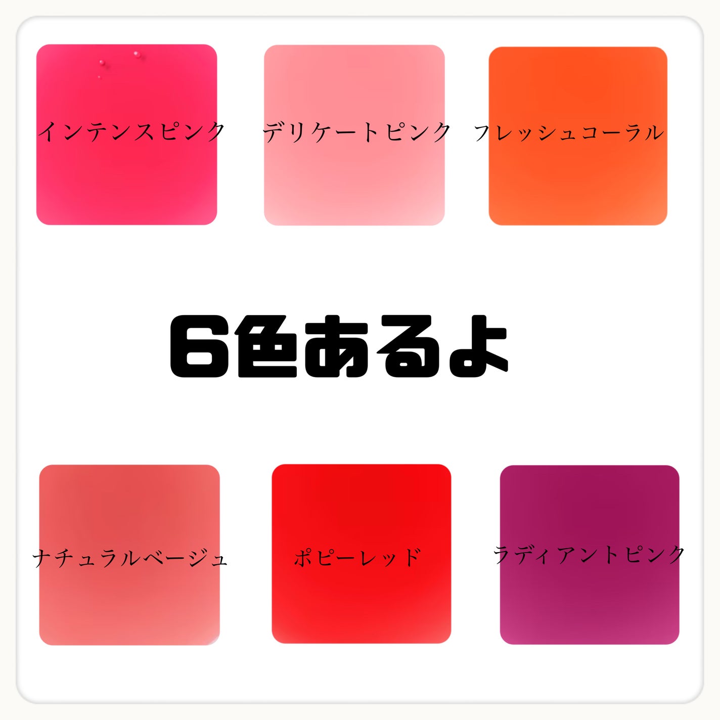 キスキス ビー グロウ オイル/GUERLAIN/リップグロスを使ったクチコミ(3枚目)