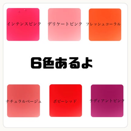 キスキス ビー グロウ オイル/GUERLAIN/リップグロスを使ったクチコミ(3枚目)