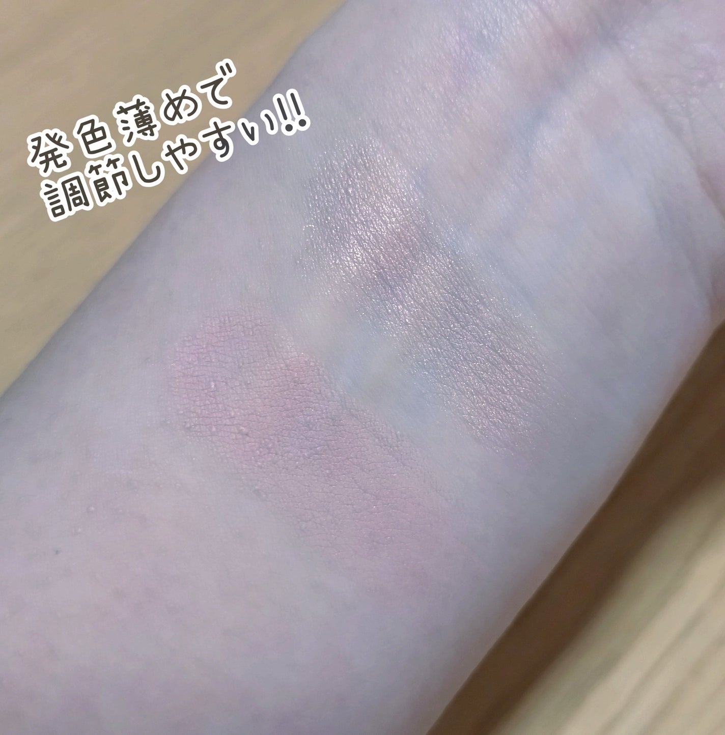 3CE ブラッシュライター/3CE/パウダーチークを使ったクチコミ(2枚目)