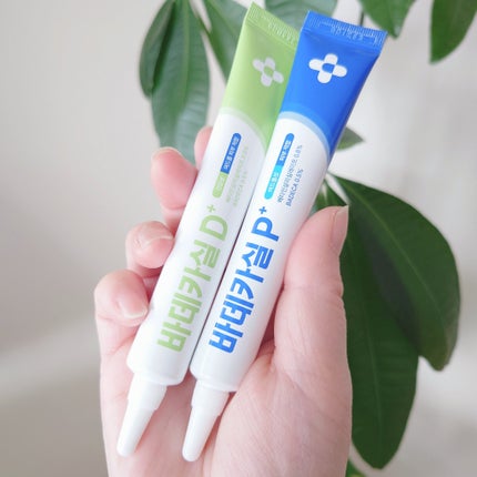 バデカシルプラスP/23years old/フェイスクリームを使ったクチコミ(8枚目)