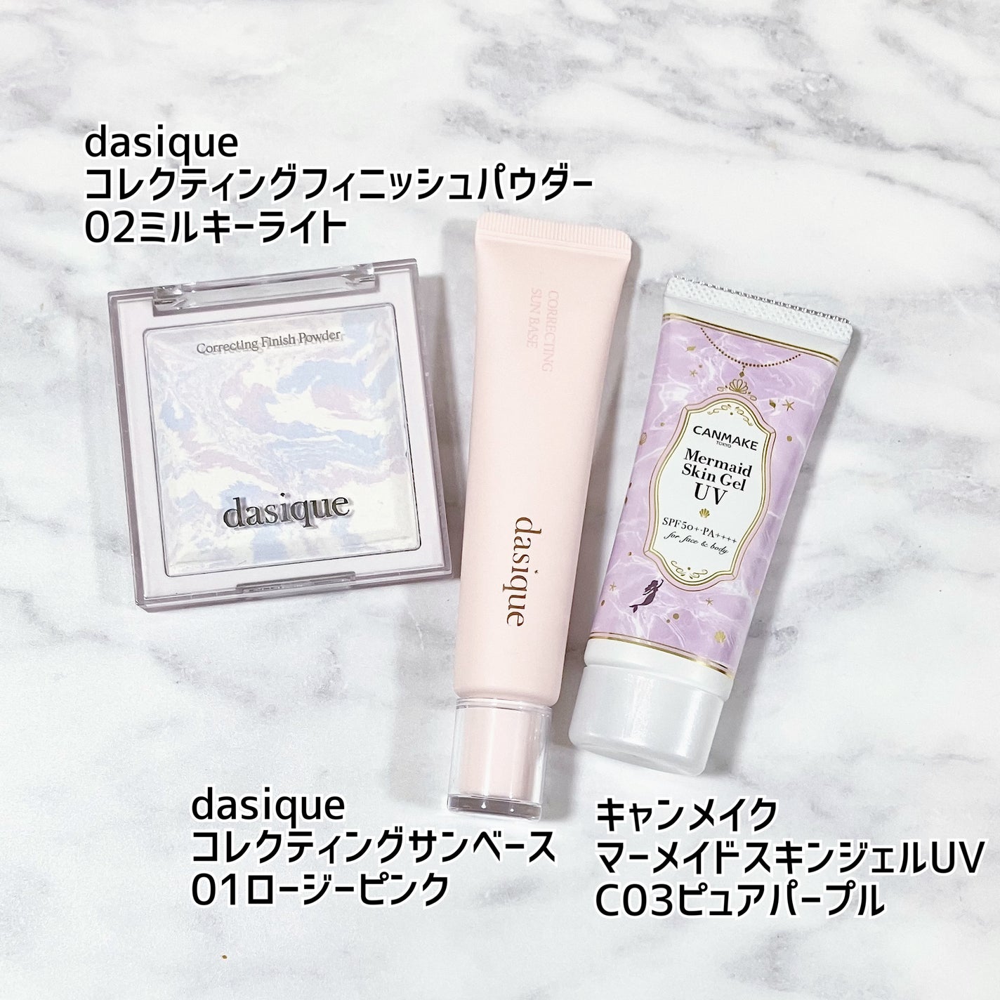 ロング&カールマスカラ アドバンストフィルム/ヒロインメイク/マスカラを使ったクチコミ(2枚目)