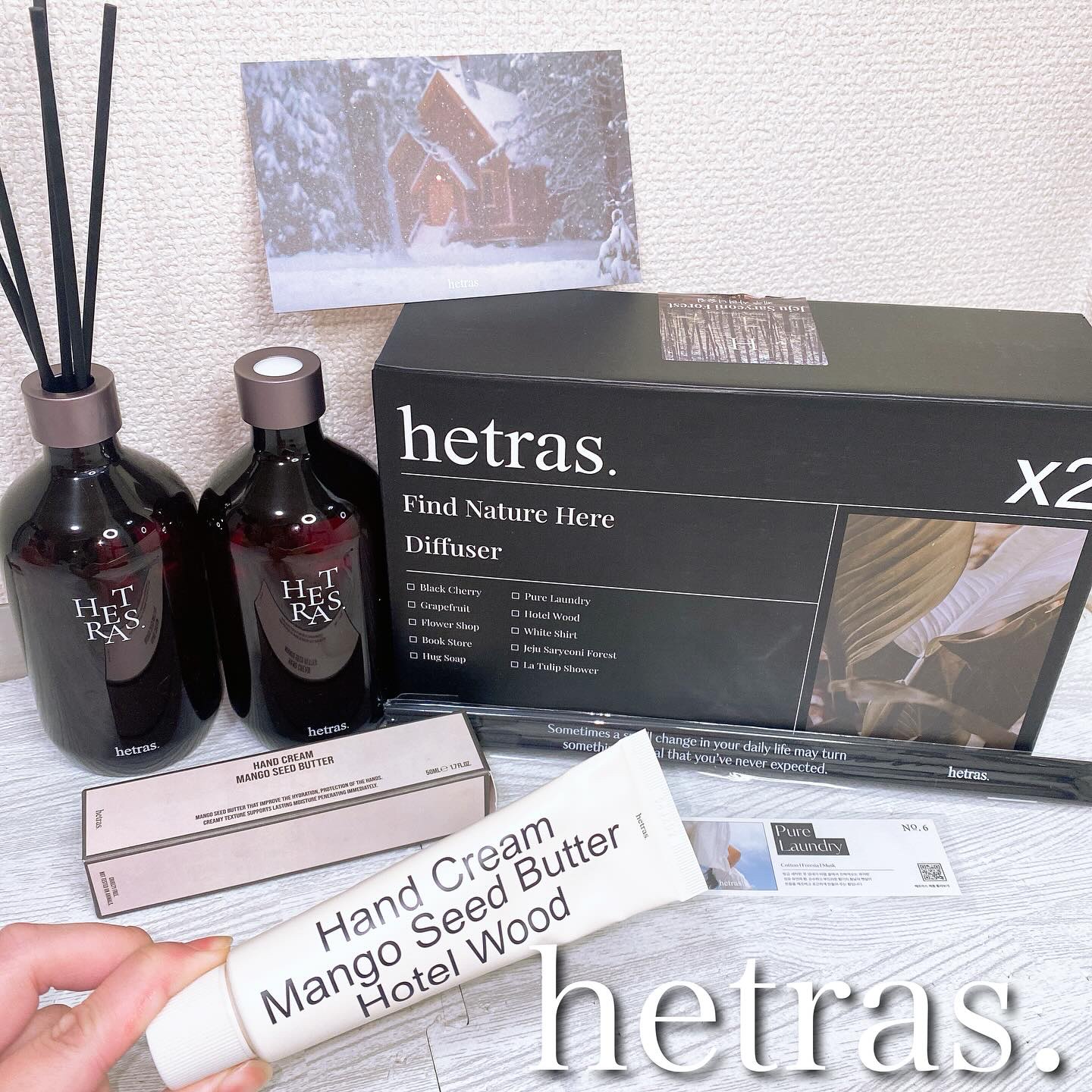 プレミアムディフューザー/hetras/ルームフレグランスを使ったクチコミ（1枚目）