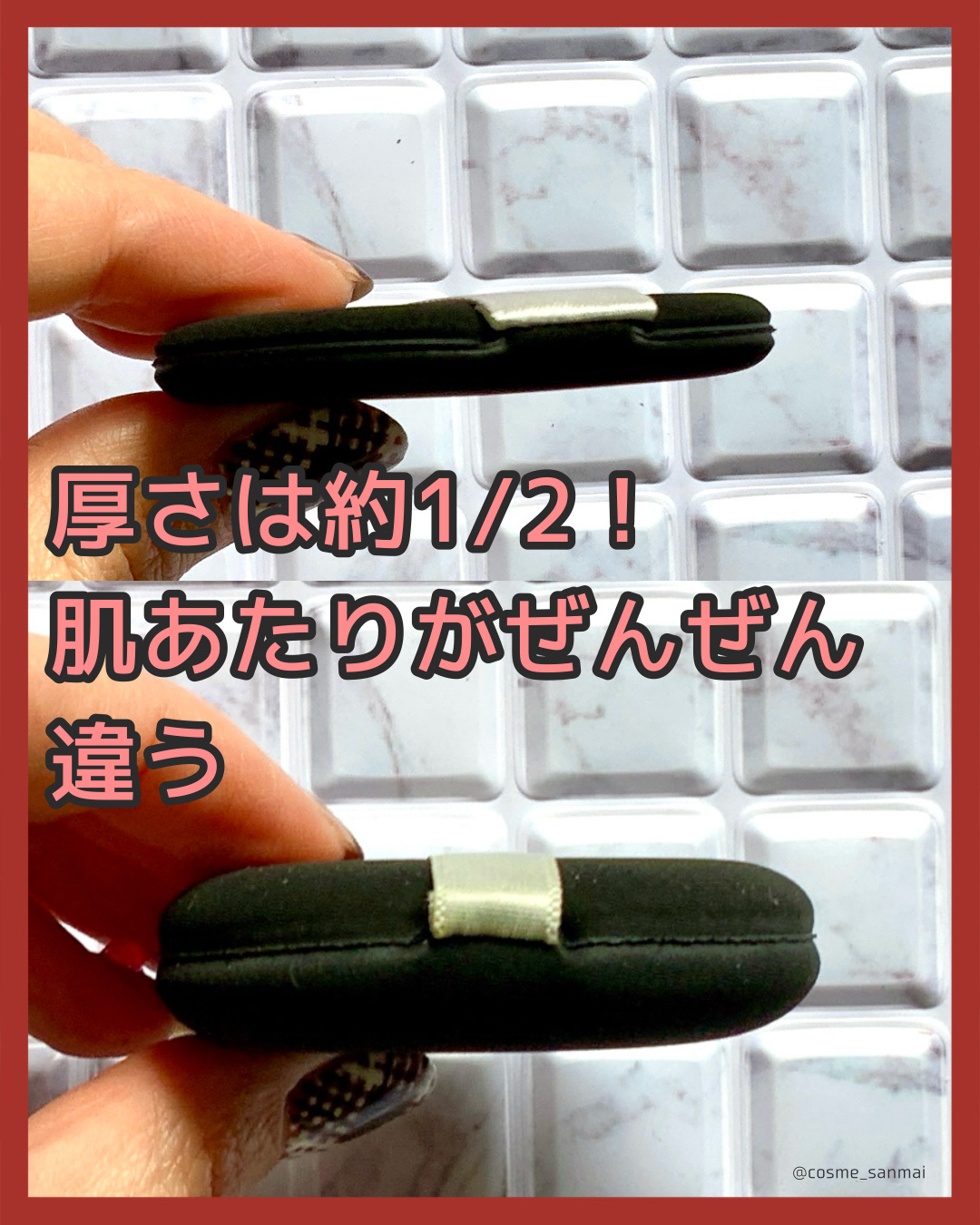 マルチファンデパフ2P 〈スリム〉/ロージーローザ/パフ・スポンジを使ったクチコミ（3枚目）