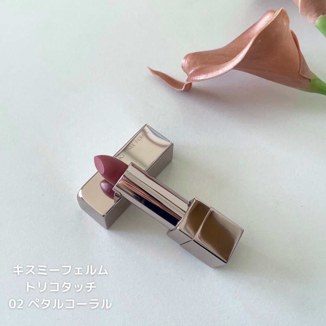 キスミー フェルム ルージュアクト/キスミー フェルム/口紅を使ったクチコミ(1枚目)