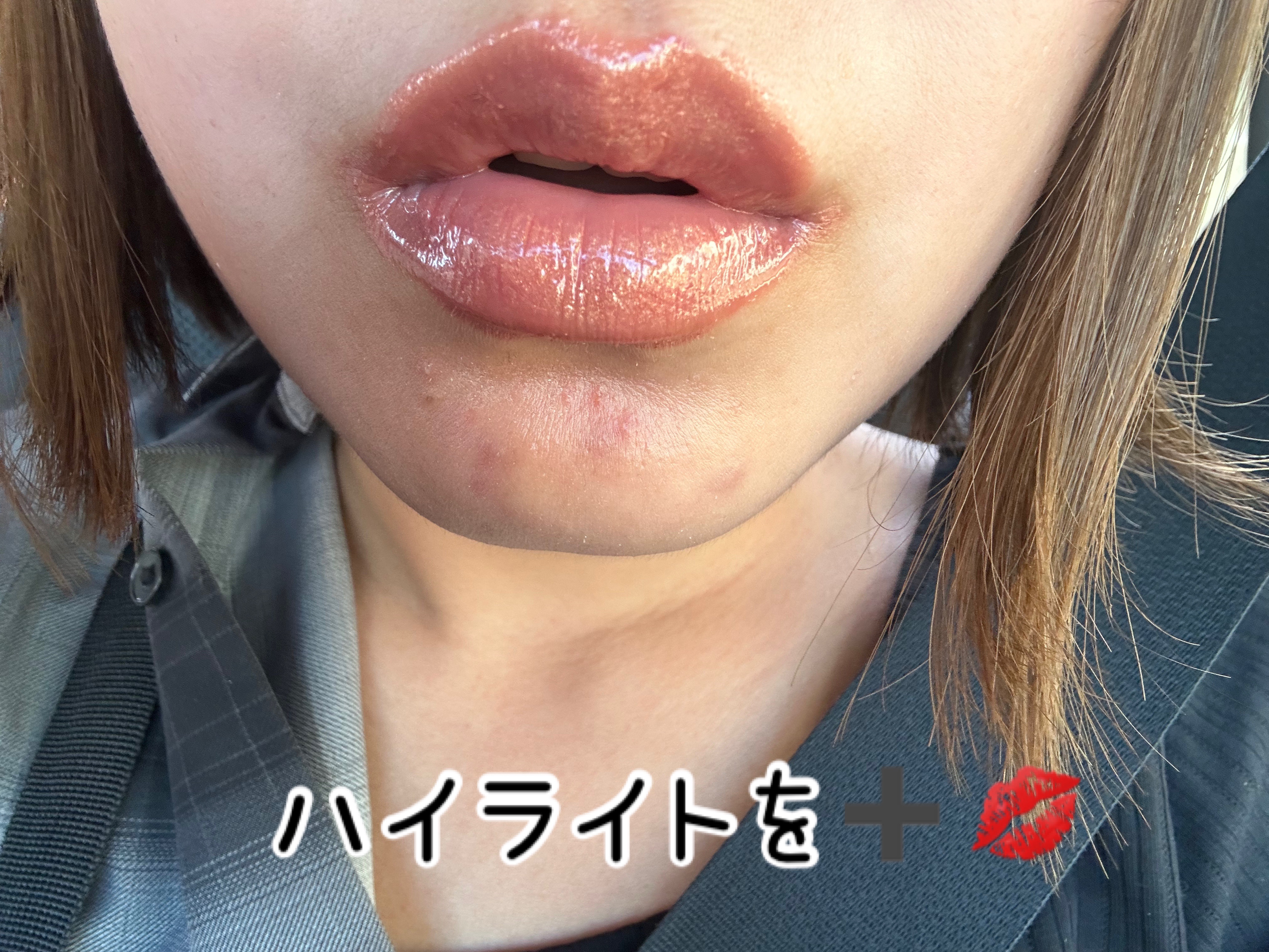 リフタープランプ/MAYBELLINE NEW YORK/リップグロスを使ったクチコミ（3枚目）