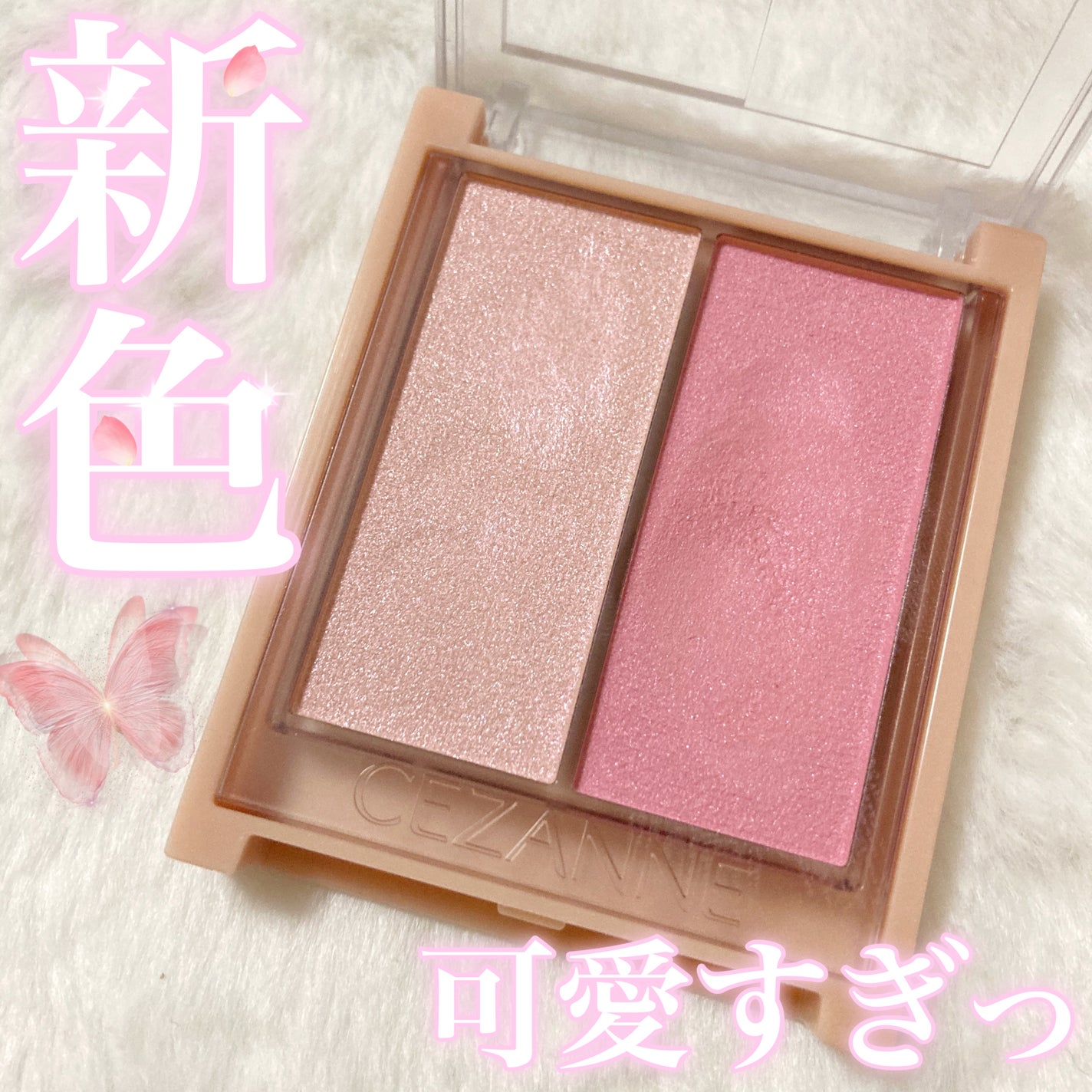 ãã§ã€ã¹ã°ããŠã«ã©ãŒ/CEZANNE/ã¯ãªãŒã ãã€ã©ã€ãã䜿ã£ãã¯ãã³ãïŒ1æç®ïŒ